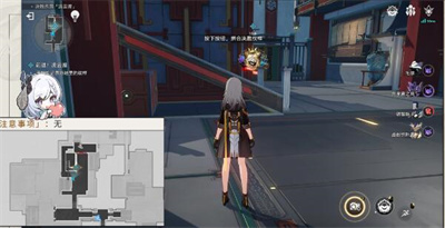 《崩坏星穹铁道》以太战线流云渡过关方法介绍