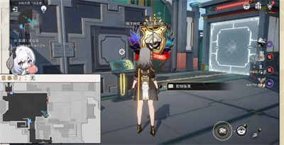 《崩坏星穹铁道》以太战线流云渡过关方法介绍