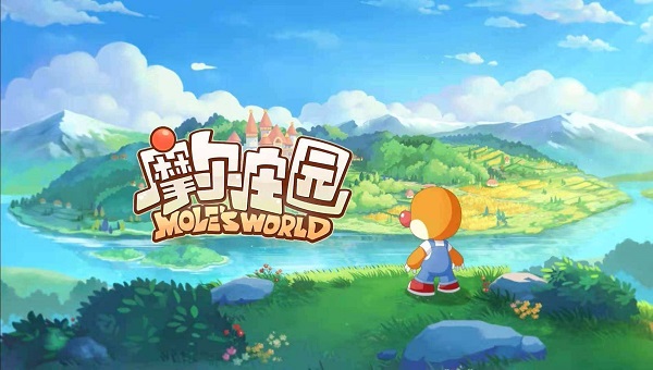 《摩尔庄园》2023年9月27日兑换码最新一览