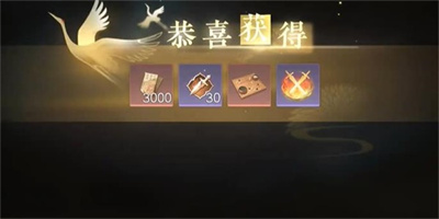 《逆水寒手游》黑白玲珑子获得方法介绍