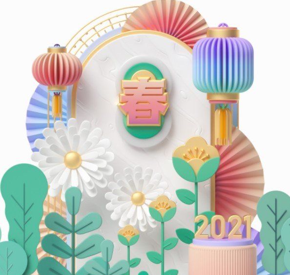 《阿里云盘》公测福利口令一览