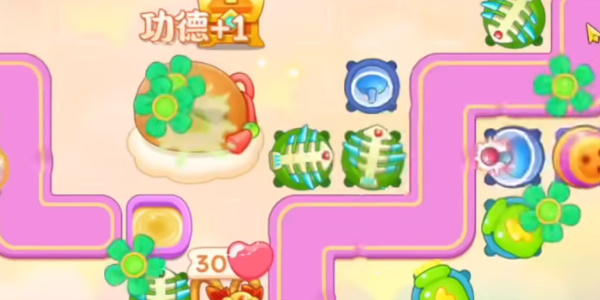 《保卫萝卜4》周赛2023.9.26详情