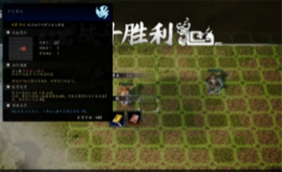 《逸剑风云决》玄火掌法获得方法介绍