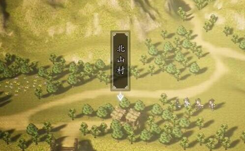 《逸剑风云决》陈麟熙死亡了怎么办