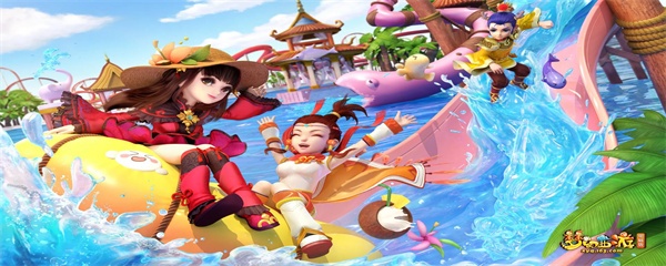 梦幻西游文韵墨香旗子怎么定