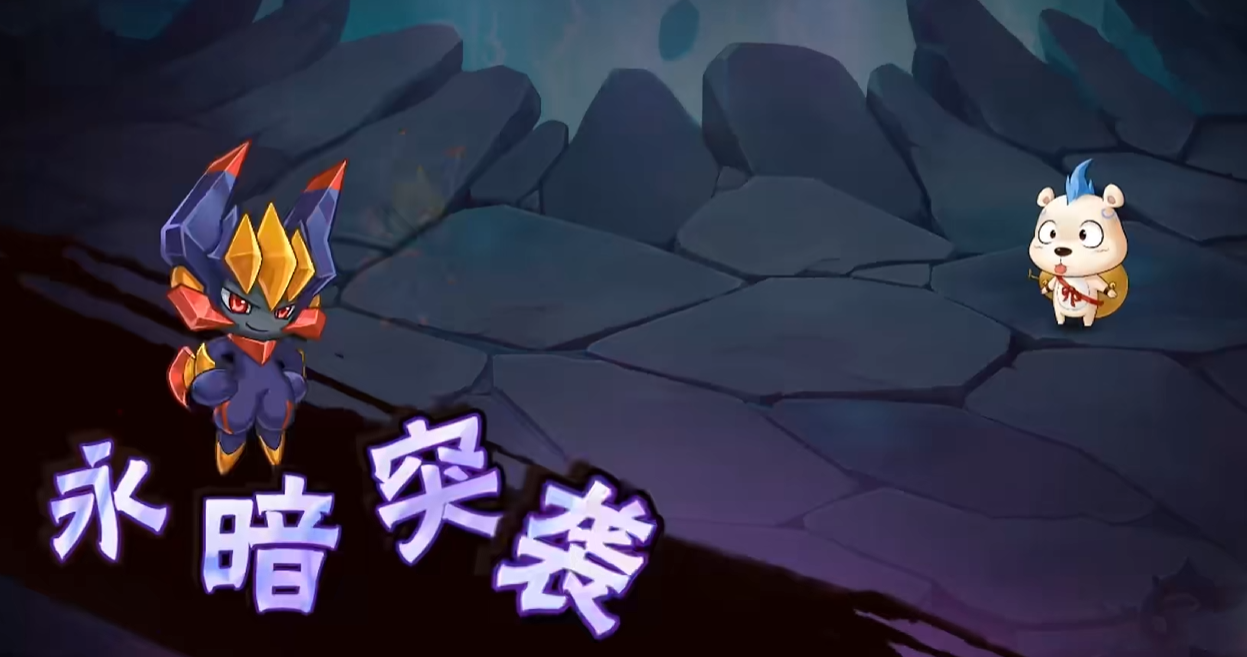 《西普大陆》光轮星使和永夜神子介绍