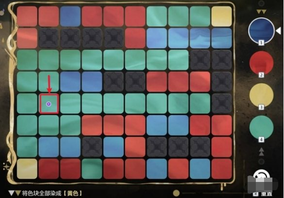 鸣潮阿维纽林溢彩画怎么解