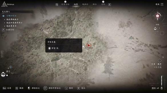 刺客信条影前期必拿神器是什么