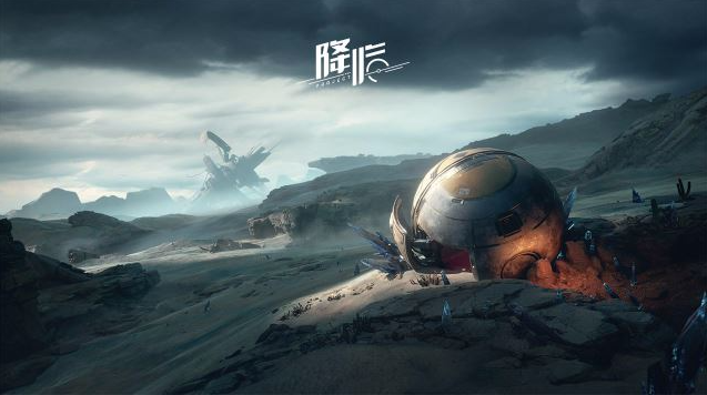 星球重启蓝蚀科学时装怎么获得-蓝蚀科学时装获取攻略