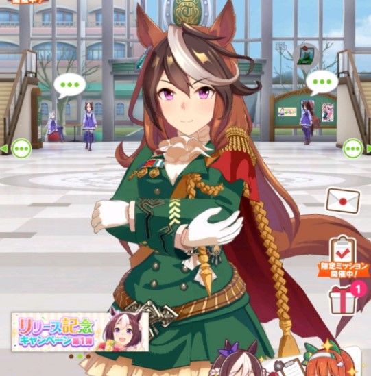 《赛马娘Pretty Derby》9ura9蓝种马合集