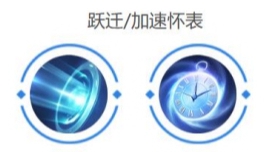 《曙光英雄》残影玩法介绍