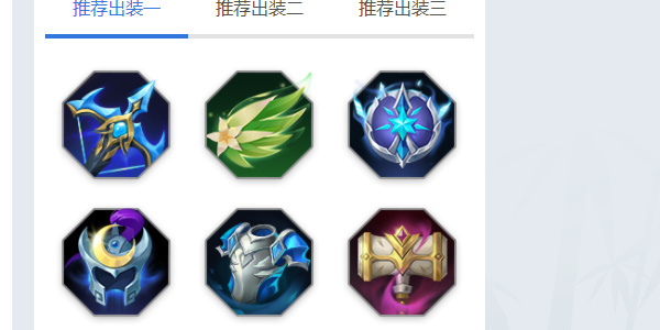 《曙光英雄》白浩玩法介绍