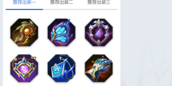 《曙光英雄》图坦卡蒙玩法介绍