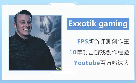 当《暗区突围》飘洋过海 国外玩家的真实评价是？