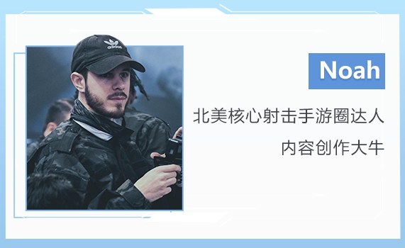 当《暗区突围》飘洋过海 国外玩家的真实评价是？