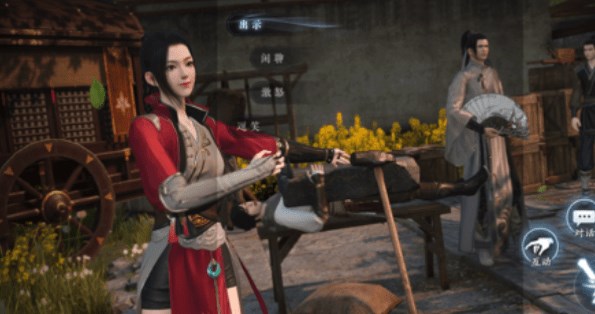 《逆水寒手游》蝶与尘隐藏结局攻略