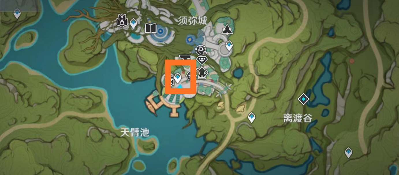 《原神》智中之宝新计划触发方法