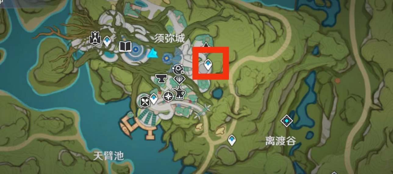 《原神》智中之宝新计划触发方法