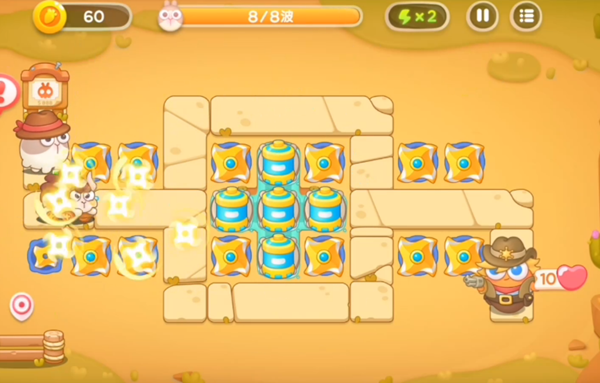 《保卫萝卜4》波仔很忙*关无伤通关攻略