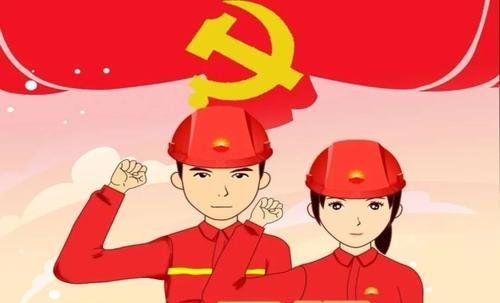 《石油党建铁人先锋》2月23日每日答题答案一览