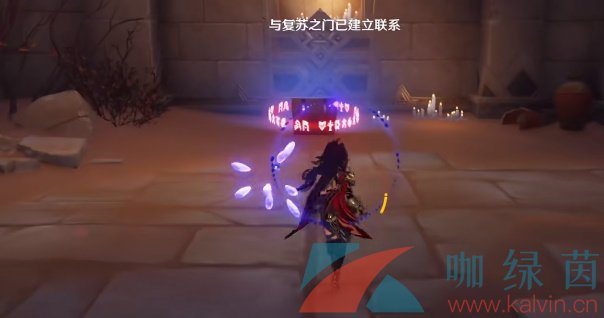 《原神》3.5迪希雅传说任务伪貌真心解锁攻略