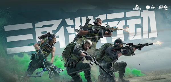 三角洲行动航天基地撤离点在哪-航天基地撤离点位置分享