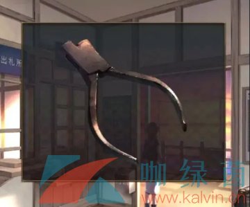 《失物终点站2》*章通关攻略