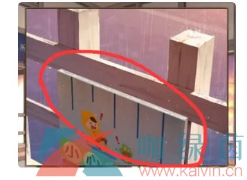 《失物终点站2》*章通关攻略