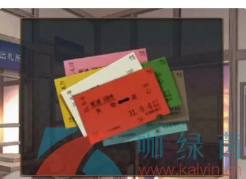 《失物终点站2》*章通关攻略