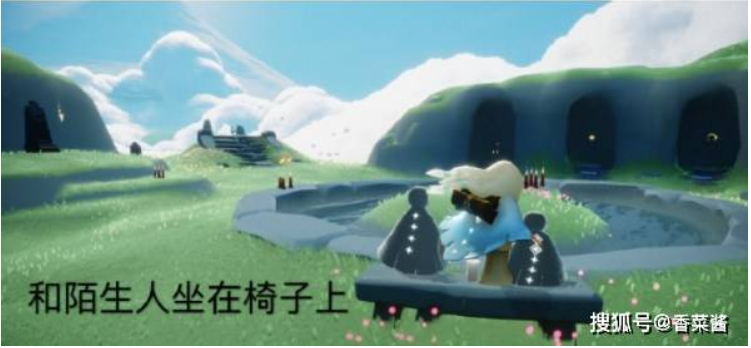 《光遇》2023年7月17日每日任务完成攻略