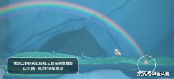 《光遇》2023年7月17日每日任务完成攻略