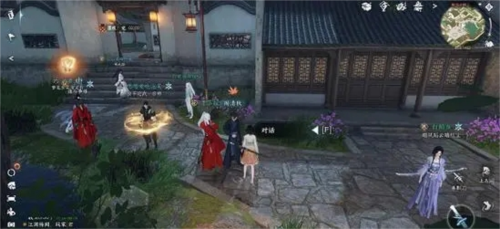 《逆水寒手游》平天门怎么进