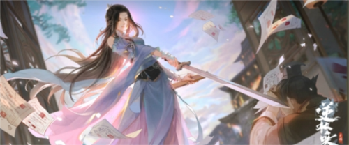 《逆水寒手游》赛季制什么意思