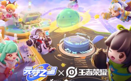 元梦之星梦奇皮肤怎么获得-梦奇皮肤白嫖方法攻略