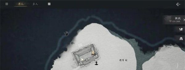 《燕云十六声》侠迹荒祠暗影任务攻略