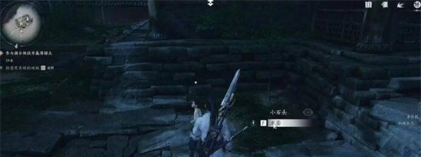 《燕云十六声》侠迹荒祠暗影任务攻略