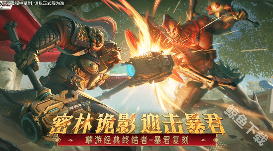 cf手游新版本上线