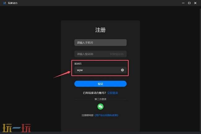 星露谷物语mod怎么安装 星露谷物语mod安装教程