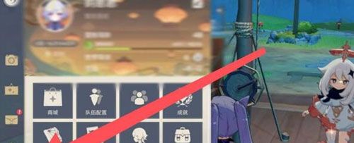 《原神》2023年11月7日礼包兑换码领取