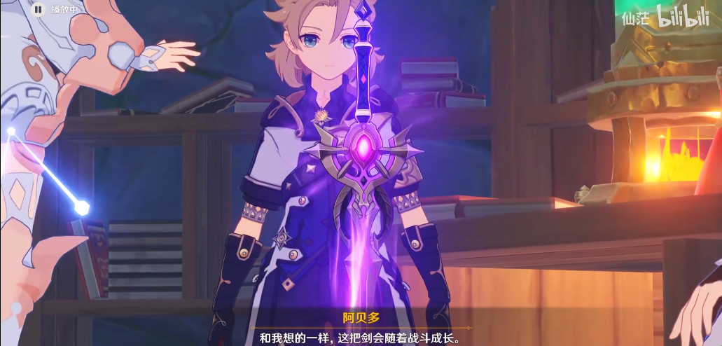 《原神》霜覆的奇迹之树解锁方法