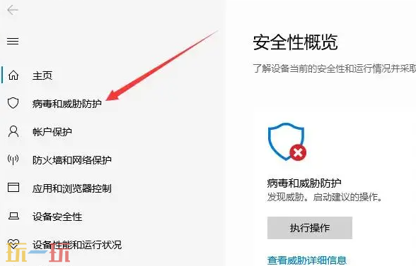 剑风传奇无双中文版游戏修改器 剑风传奇无双风灵月影修改器