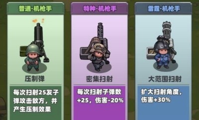 远征启示录兑换码2024—微信小游戏礼包码领取