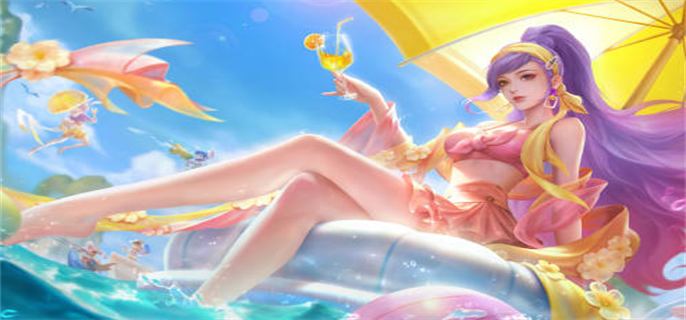 王者荣耀貂蝉长夏之忆皮肤多少钱-貂蝉长夏之忆皮肤价格介绍