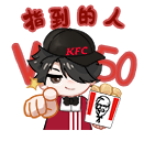 逆水寒手游肯德基联动*弹活动有哪些-肯德基联动*弹活动介绍