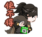 逆水寒手游肯德基联动*弹活动有哪些-肯德基联动*弹活动介绍
