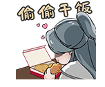 逆水寒手游肯德基联动*弹活动有哪些-肯德基联动*弹活动介绍