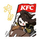 逆水寒手游肯德基联动*弹活动有哪些-肯德基联动*弹活动介绍