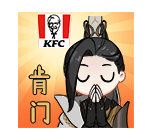 逆水寒手游肯德基联动*弹活动有哪些-肯德基联动*弹活动介绍