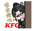 逆水寒手游肯德基联动*弹活动有哪些-肯德基联动*弹活动介绍