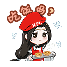 逆水寒手游肯德基联动*弹活动有哪些-肯德基联动*弹活动介绍
